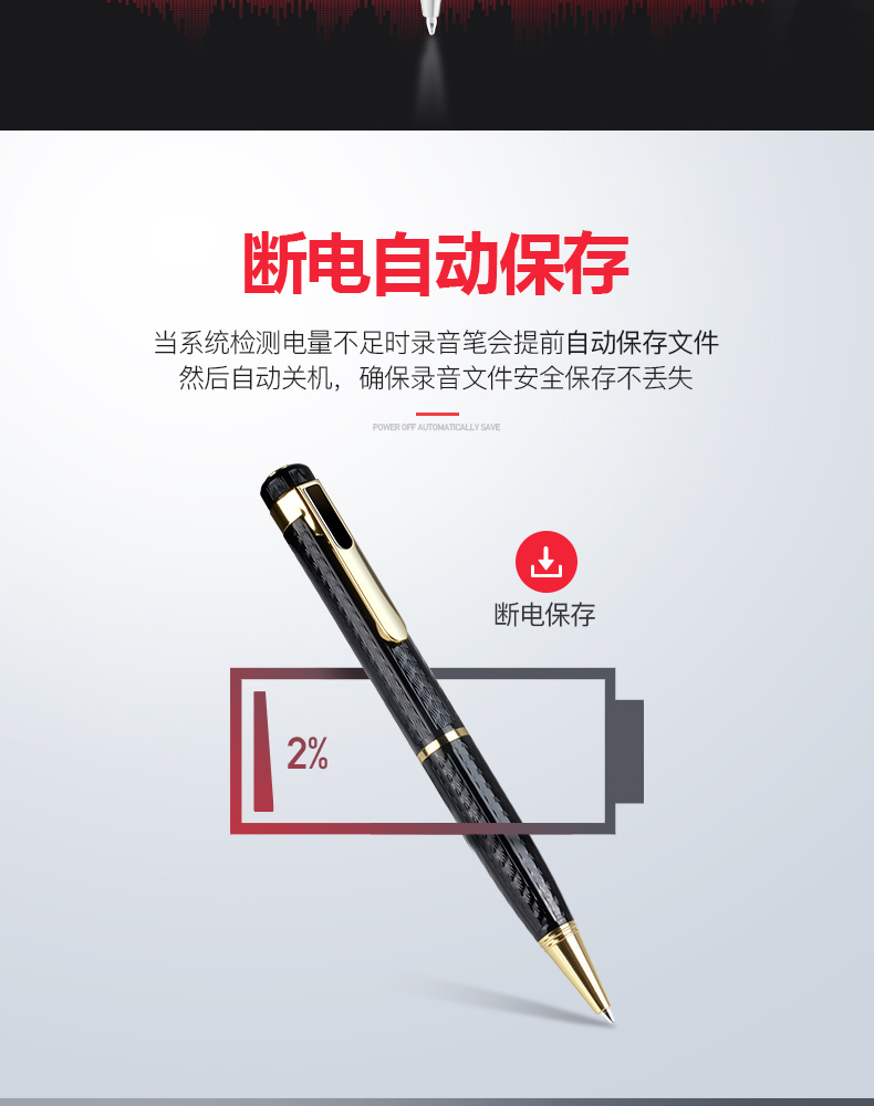 Amoi mini ghi âm cầm tay nhỏ chuyên nghiệp HD giảm tiếng ồn học sinh lớp kinh doanh văn phòng họp bút viết MP3 công suất lớn loại bút chính hãng dài chờ nữ di động máy nghe nhạc bluetooth