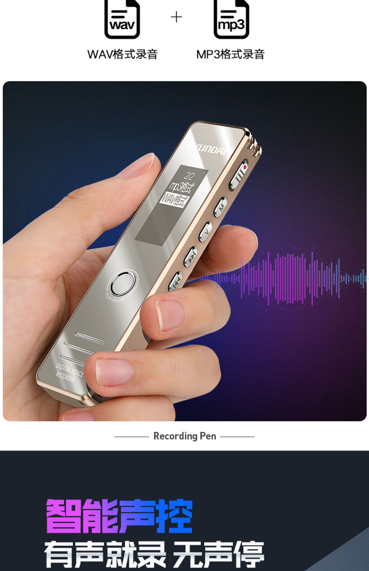 Máy nghe nhạc mp3 hiện đại Walkman máy nghe nhạc chuyên nghiệp giảm tiếng ồn HD ghi âm lớp học với sinh viên nhỏ cầm tay công suất lớn đáp ứng cuộc họp điều khiển giọng nói nhỏ chờ dài - Máy nghe nhạc mp3 Máy nghe nhạc mp3 iPod
