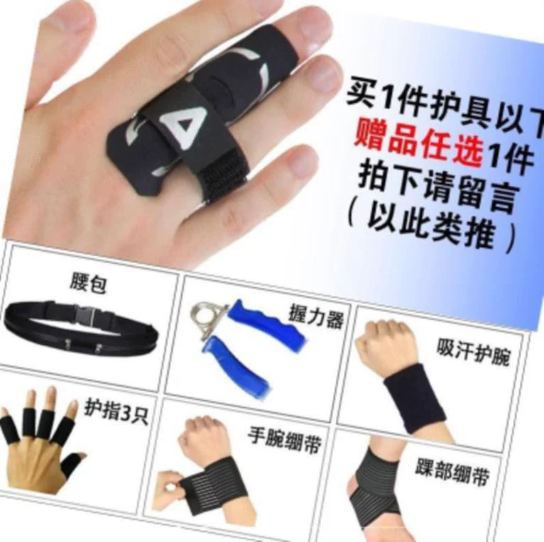 . 2 Băng bảo vệ ngón tay, đồ bảo hộ thể thao bóng rổ, bóng đá, bóng chuyền, bảo vệ ngón tay thoáng khí và mở rộng, băng bảo vệ khớp ngón tay. - Dụng cụ thể thao