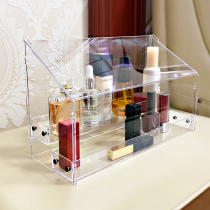 Ladder perfume storage box Transparent acrylic cosmetics dresser Skin care products desktop dustproof plus high shelf