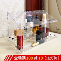 Ladder perfume storage box Transparent acrylic cosmetics dresser Skin care products desktop dustproof and high shelf