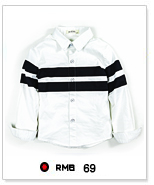 Chemise garcon à manche longue en toile - Ref 2072972 Image 11