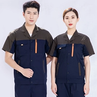 Кофейный комплект, делюкс издание, короткий рукав