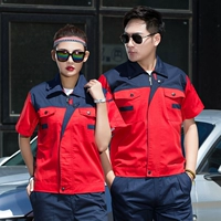 Чай улун Да Хун Пао, нарукавники, комплект, короткий рукав