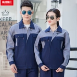 Хлопковый износостойкий осенний комбинезон для работы, делается под заказ