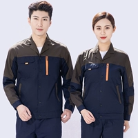 Летний лонгслив, кофейный комплект, делюкс издание