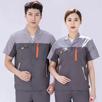 Комплект, делюкс издание, короткий рукав