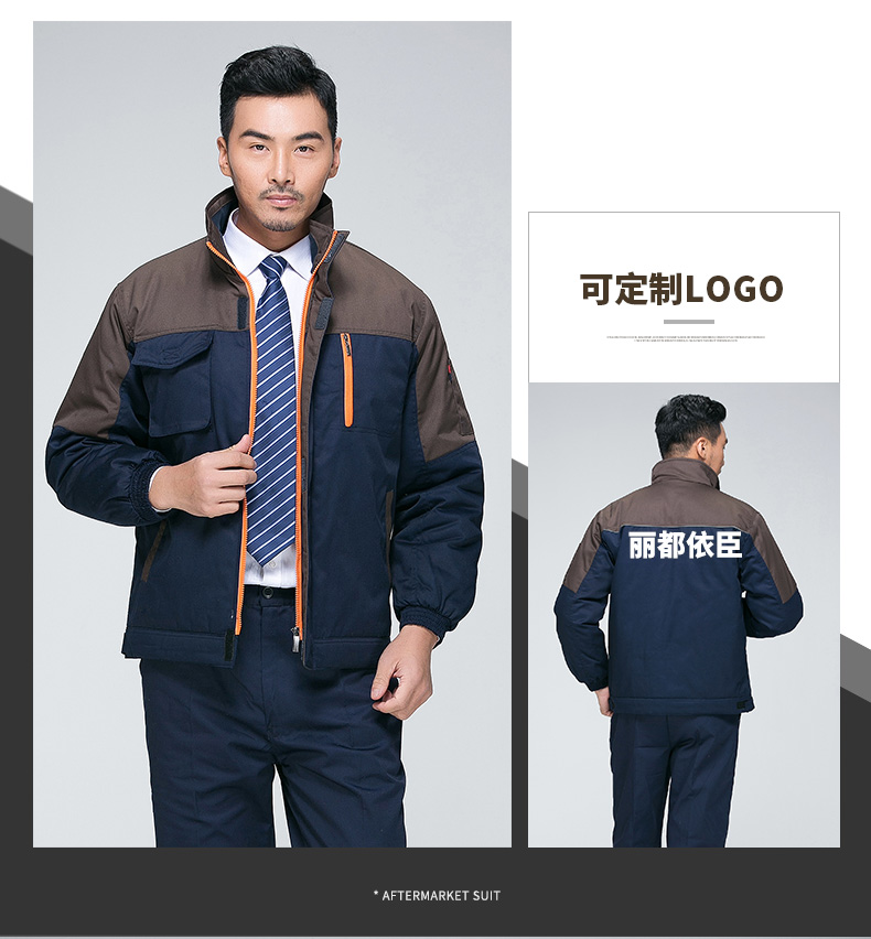 Áo khoác dài tay mùa đông Quần áo cotton ngoài trời Mùa đông mặc dày bảo vệ lạnh quần áo áo khoác cotton đặt tự động sửa chữa nhà xưởng áo bông quần giữ nhiệt nam