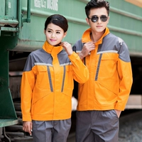 Long -Sleeved Minghuang Fun Grey Set Set