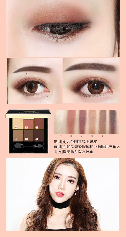 Màu xanh lá cây, phấn mắt, nữ, màu đất mờ, hốc Đức, in, chẵn lẻ, long lanh, thiết lập, Cung điện, siêu lửa, đỏ - Bóng mắt phấn mắt tutu 802