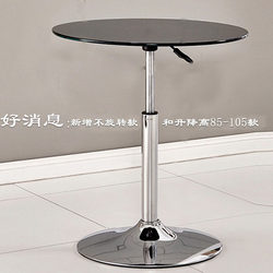 Round Lift Negotiation Table Tempered Glass Small Round Table Balcony Leisure Round Coffee Table Exquisite Bar Exhibition Round Table