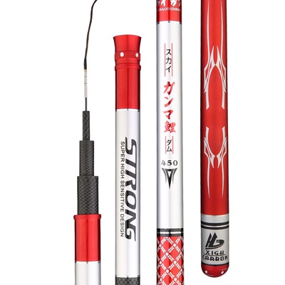 伽玛鲤鱼竿手杆超轻超硬28调鱼竿台钓鲫鲤鱼竿品牌鱼竿正品钓鱼竿