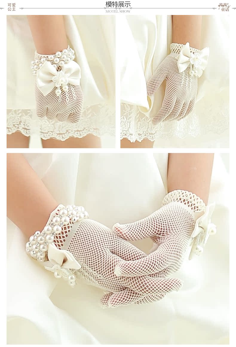 Gants pour fille en coton - Ref 2150017 Image 8