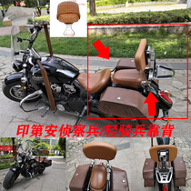 Indian Scout Bober Folding Backrest Cushion Light Cavalry Backrest Electroplated and Matte Black Style