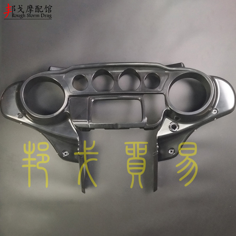 Khale Classic Road King to Zun Street Highway Flagship Glider to Loading Head Hood Avenue Big Glide Meter Cover