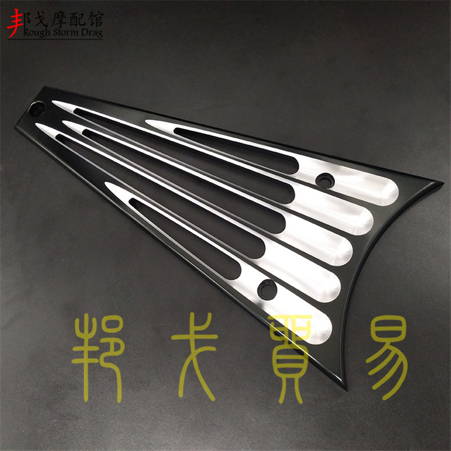 Harei Great Gliding to Esteem Great Glider Road Wang Softtail Inheritors Retrofit CNC Water Tank Hood Rectifier Lower Cover Rack