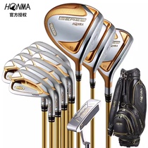 Honma golf club S07 sleeve rod golf red horse men Beres E-07 full set of S-07 new