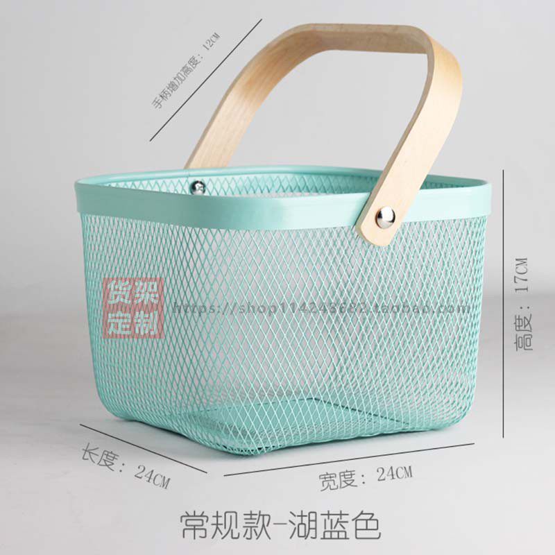 Household toys storage basket desktop sundries iron basket fruit jewelry snacks iron hand basket girl pink