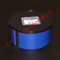 German YCT high carbon steel spacer H S clearance sheet Silicon steel sheet sedimeno sheet width 50 0 005-1 005-1 0 5 m