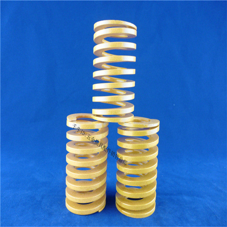 Domestic Japanese mark molds yellow spring diameter 40-50 * length 40-250 five gold mold spring compression spring