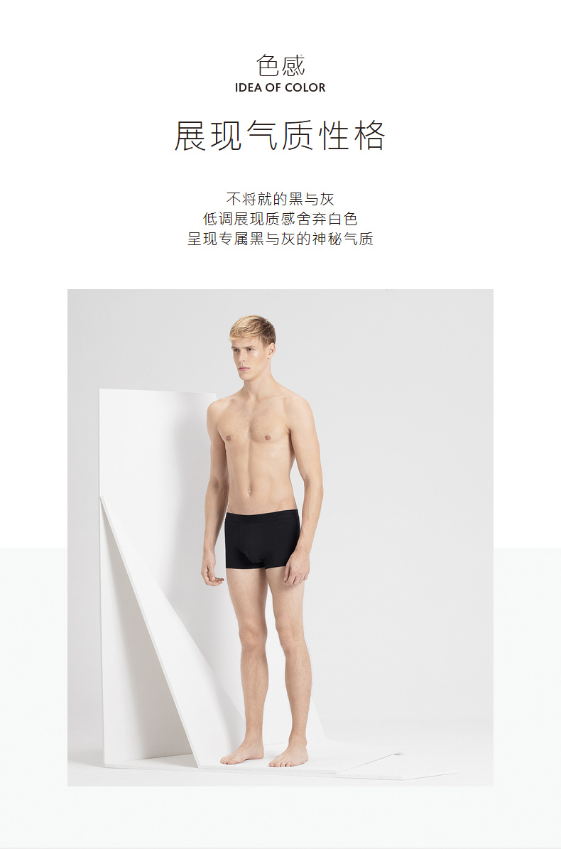 2 quần nam cấp độ cotton thanh niên quần giữa eo thoải mái mỏng đồ lót nam gợi cảm quần lót nữ đẹp