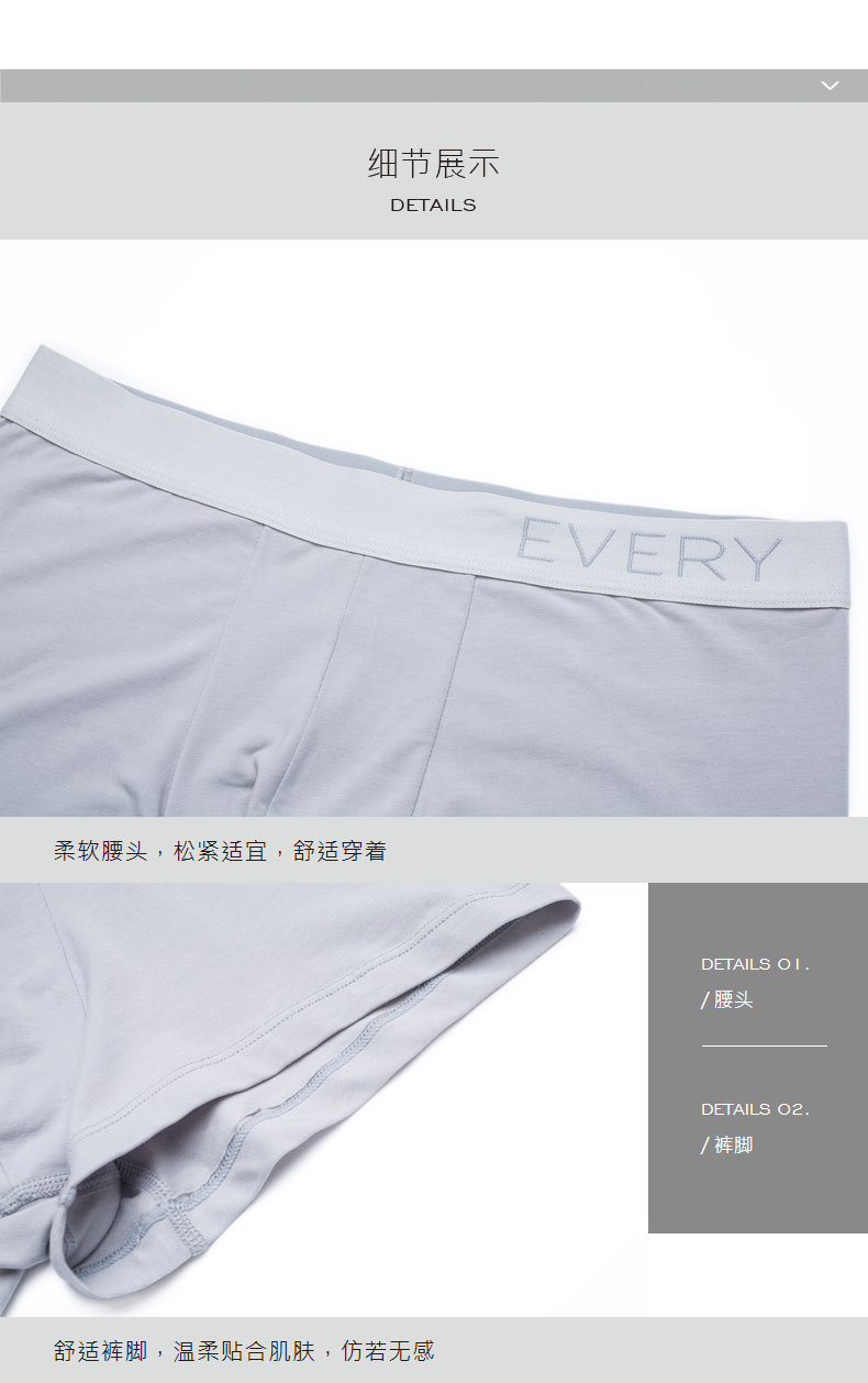 2 quần nam cấp độ cotton thanh niên quần giữa eo thoải mái mỏng đồ lót nam gợi cảm quần lót nữ đẹp
