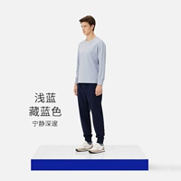 Голубой/тибетский синий