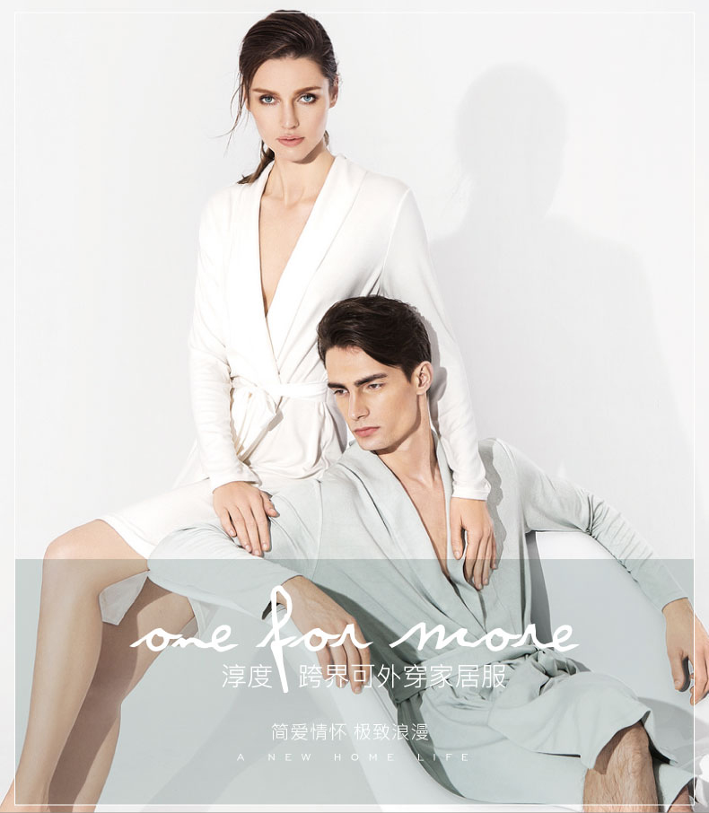 Peignoir jeunesse QUEEND QWC00611 - Ref 590287 Image 6