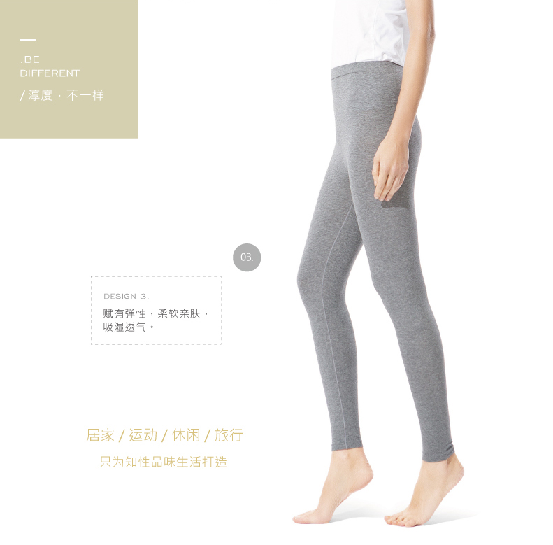 Pantalon pyjama jeunesse QUEEND QWC00872 - Ref 715294 Image 8