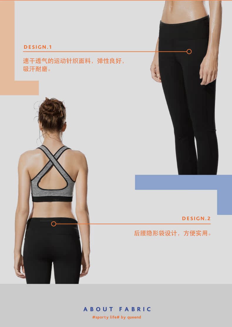 Pantalon pyjama jeunesse QUEEND QWC01289 - Ref 736263 Image 8