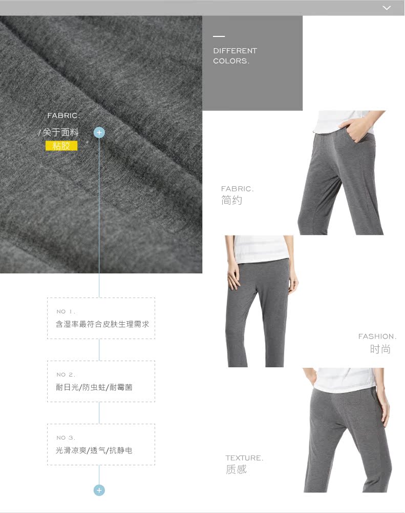 Pantalon pyjama jeunesse QUEEND QWC00734 - Ref 714008 Image 10