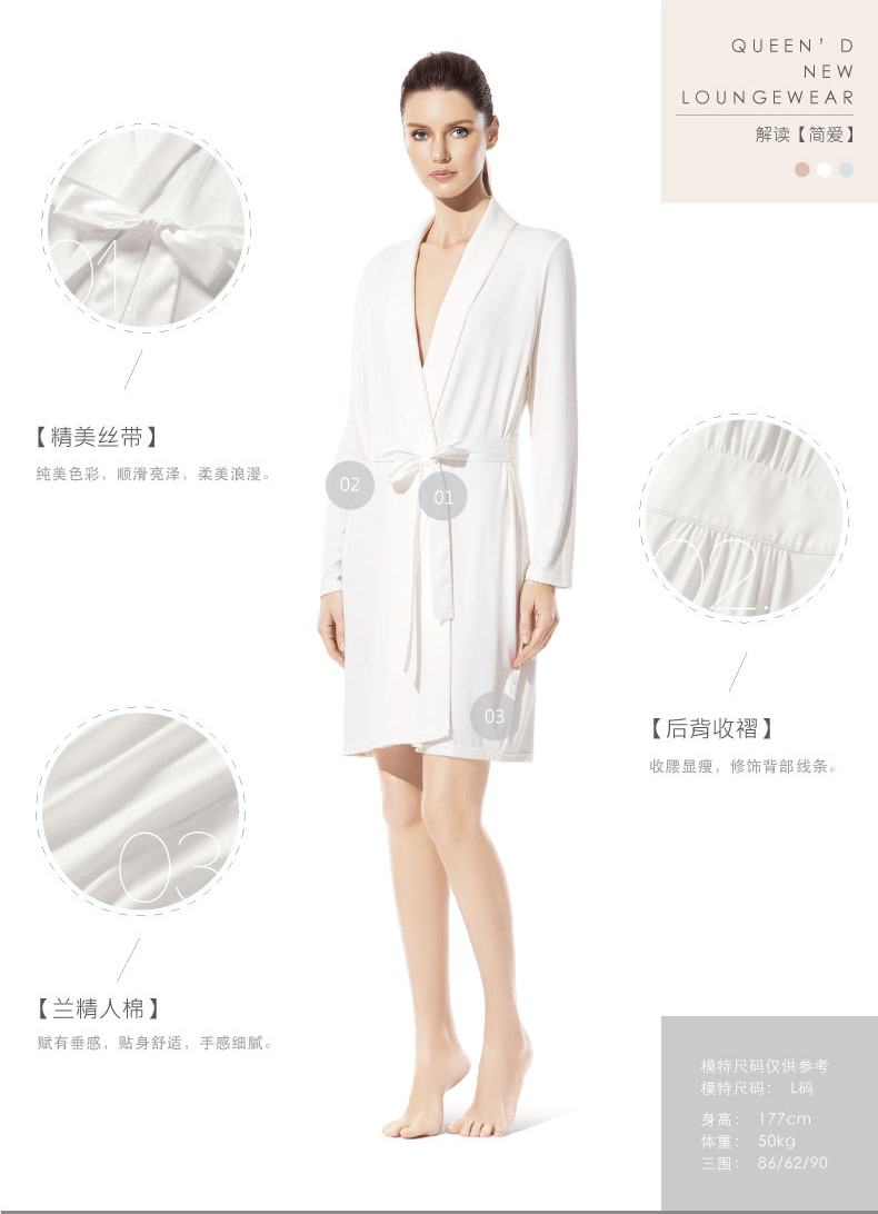 Peignoir jeunesse QUEEND QWC00611 - Ref 590287 Image 11