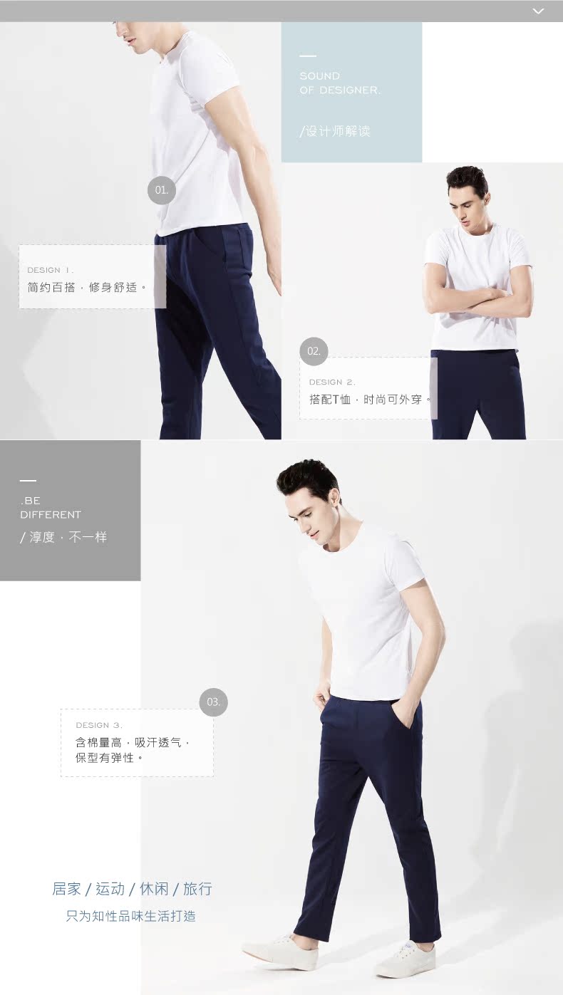 Pantalon pyjama jeunesse QUEEND QMC01217 - Ref 740606 Image 9