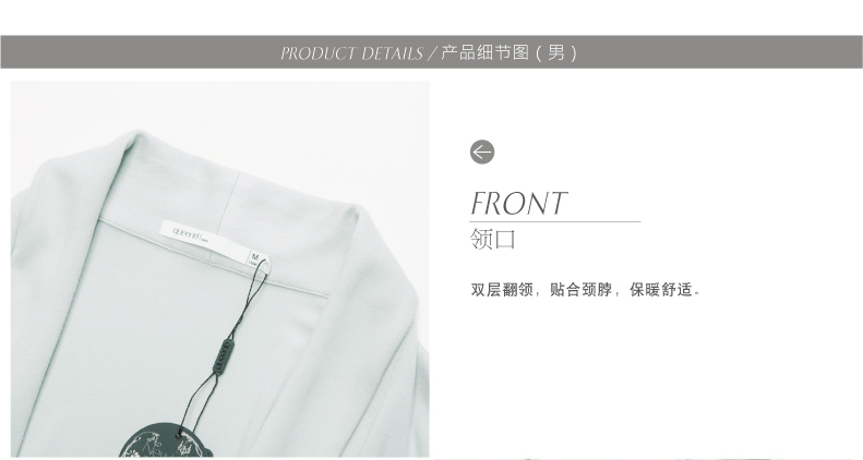 Peignoir jeunesse QUEEND QWC00611 - Ref 590287 Image 29