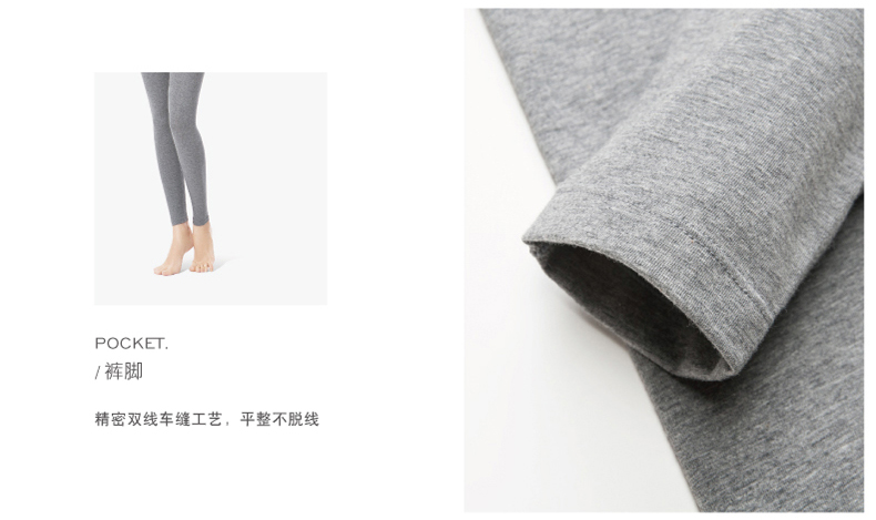 Pantalon pyjama jeunesse QUEEND QWC00872 - Ref 715294 Image 19