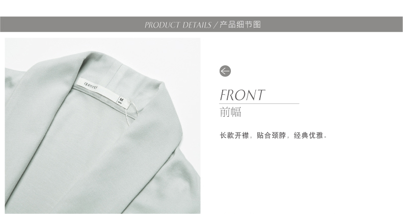 Peignoir jeunesse QUEEND QWC00611 - Ref 590287 Image 23