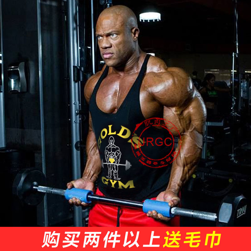 GOLDGYM thin belt fitness fitness vest men's summer sweat cotton I-shaped hurdle professional deep digging vest