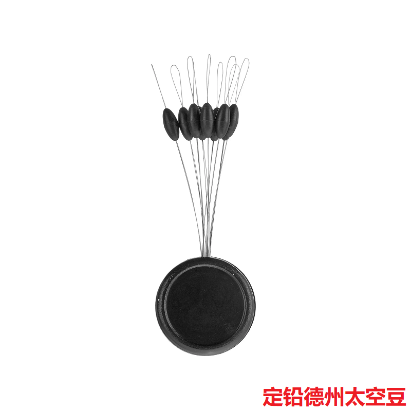 Texas Rig Road Tungsten Steel Fall Space Bean Bean Bean Bean Be Be Be Benefit Anti-slip Accessories