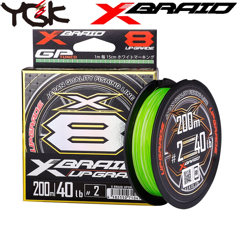 Japan's original new YGK PE line G-Soul X8 Shun slide ultra-far-throw road subfish line 150 m 200 m