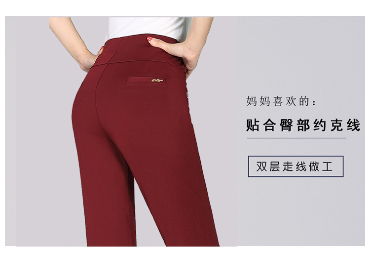 2018 quần nữ trung niên và già mùa xuân ấm áp quần mẹ rộng eo cao người trung niên mặc cộng với quần nhung mùa thu váy cho người trung tuổi