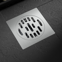 (Special for live streaming fans) Langjing 304 stainless steel floor drain bathroom deodorizer shower room floor drain
