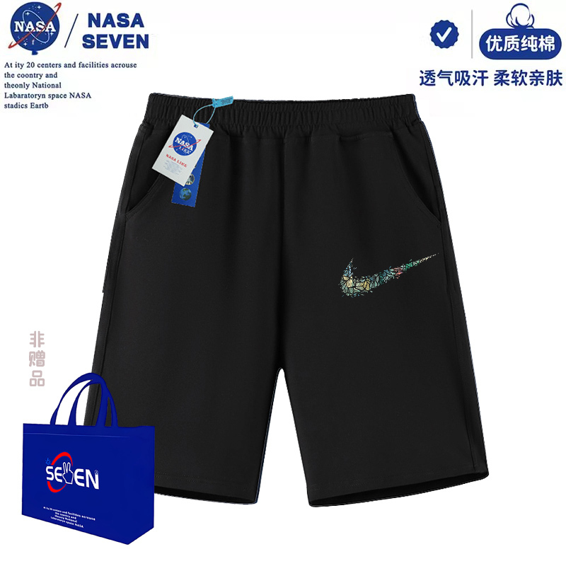 Nasa Pure Cotton Shorts Trendy Brand Children's Summer Shorts Boys' Cool Casual Sports Pants Black