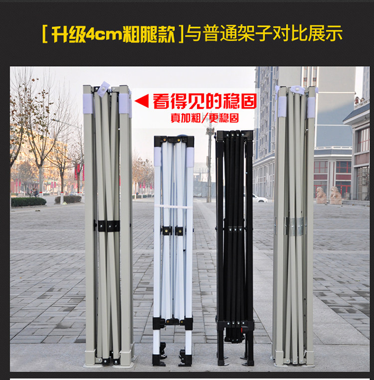 Outdoor Canopy Folding Four Corners Sunshade Telescopic Four Leg Stall Night Market Activities Large Umbrella Canopy Tent Rainproof
