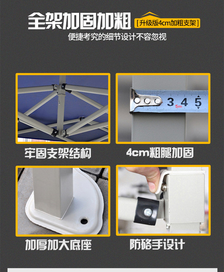 Outdoor Square tent rain-proof awning four-corner umbrella canopy canopy stall folding four-leg shed retractable activity