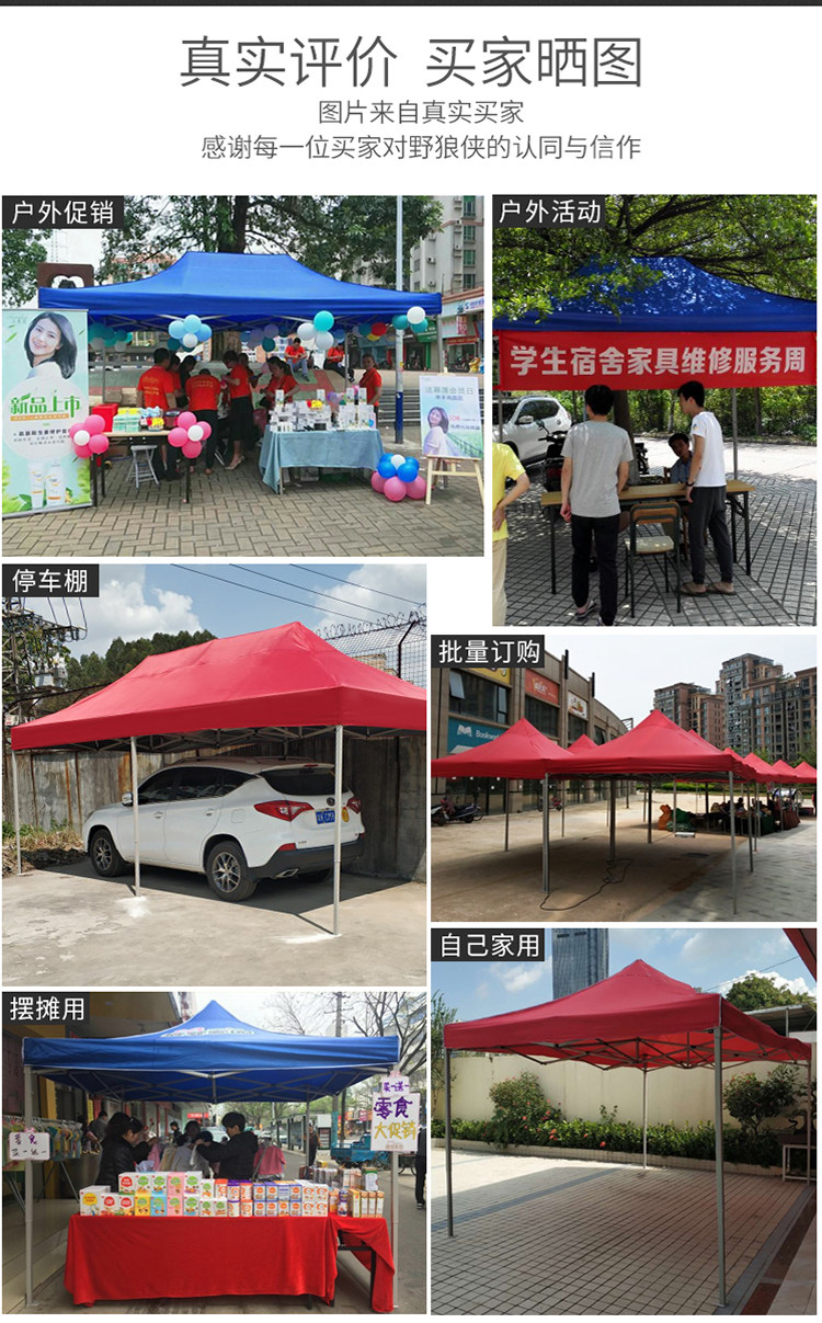 Outdoor Canopy Folding Four Corners Sunshade Telescopic Four Leg Stall Night Market Activities Large Umbrella Canopy Tent Rainproof