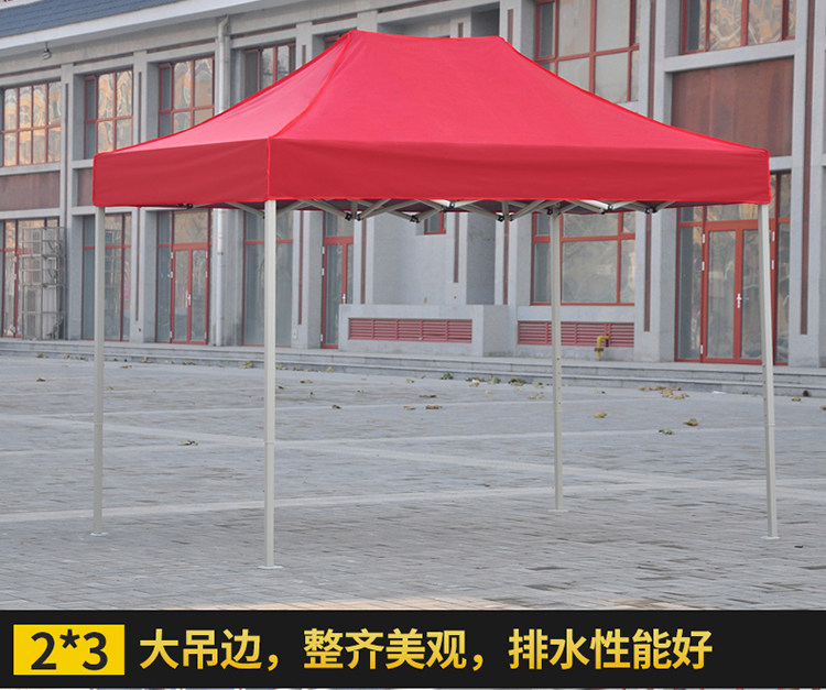 Outdoor Canopy Folding Four Corners Sunshade Telescopic Four Leg Stall Night Market Activities Large Umbrella Canopy Tent Rainproof