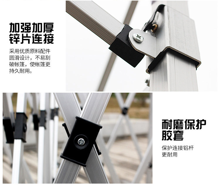Aluminum Alloy Car Outdoor Tent Four Legs Stall Folding Canopy Telescopic Activities Four Corners Awning Large Umbrella Quartet