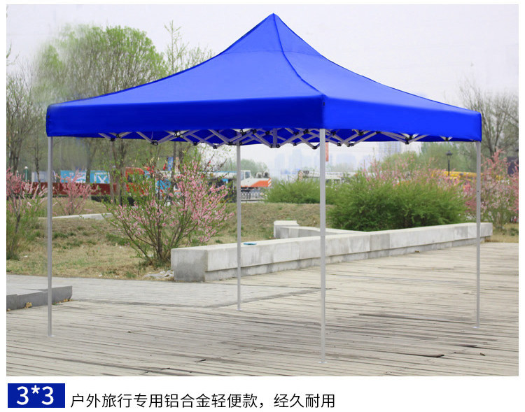 Aluminum Alloy Car Outdoor Tent Four Legs Stall Folding Canopy Telescopic Activities Four Corners Awning Large Umbrella Quartet