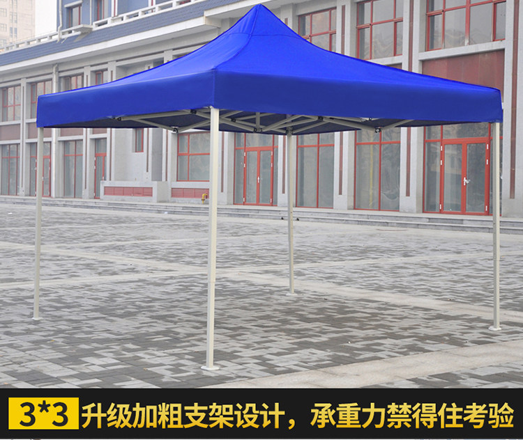 Outdoor Canopy Folding Four Corners Sunshade Telescopic Four Leg Stall Night Market Activities Large Umbrella Canopy Tent Rainproof