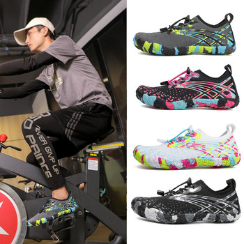 Indoor cycling shoes for men and women, dynamic cycling shoes, gym fitness exercise skipping shoes